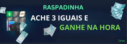 Ganhar e sacar na leao